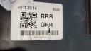 NISSAN QASHQAI 3 J12 22R 1.3 DIG-T КАРТА ДВЕРІ ПРАВИЙ ЗАД 829106UA0A  (17869443653) фото min 13