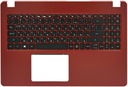 КЛАВИАТУРА N19C1