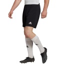 ADIDAS Мужские шорты ENTRADA размер M H57504