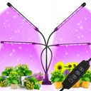 СВЕТОДИОДНАЯ ЛАМПА ДЛЯ ВЫРАЩИВАНИЯ РАСТЕНИЙ 4 ГОЛОВКИ ТАЙМЕР ДЛЯ ВЫРАЩИВАНИЯ ЦВЕТОВ МОЩНЫЙ