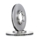 2 CV DISQUES FREIN RIDEX 82B0792 AVANT VERS OPEL FRONTERA A SUV (U92) 257MMphoto 15