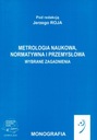 НОРМАТИВНАЯ И ПРОМЫШЛЕННАЯ НАУЧНАЯ МЕТРОЛОГИЯ Й.Роя