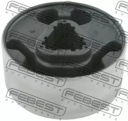 COUSSIN MOTEUR DROITE CHRYSLER PACIFICA 2003-2008photo 16