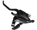 SHIMANO ST-EF500 ЛЕВАЯ РУЧКА 3-СКОРОСТНАЯ + ТРОС