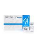 стимулятор тканей роста волос 5мл НОВИНКА