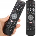 ПУЛЬТ ДИСТАНЦИОННОГО УПРАВЛЕНИЯ ДЛЯ ТЕЛЕВИЗОРА PHILIPS УНИВЕРСАЛЬНЫЙ SMART TV ЗАМЕНА LED/4K/UHD