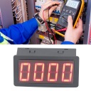 Далекоміри 24V 100Khz