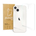 Гидрогелевая пленка на заднюю часть Bizon Glass для iPhone 14, 2 шт.