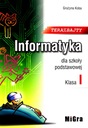 ИНФОРМАТИКА НАЧАЛЬНОЙ ШКОЛЫ 1 NOW BYTE [КНИГА]