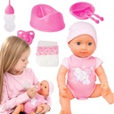 ДЕТСКАЯ КУКЛА ДЛЯ МЛАДЕНЦЕВ ГОРШОК ПОДГЛЕННИК БУТЫЛОЧКА AKCE