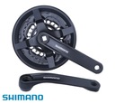 Шатун Shimano FC-TY301 42/34/24 170мм 6/7/8ряд черный б/крышки п+л+заглушки