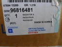 AVEO CHEVROLET РАДІАТОР ВОДИ 1.2 БЕЗ КОНДИЦІОНЕРА  (7759596527) фото min 8