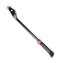 Регулируемая подставка для ног для поддержки