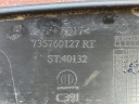 MOULURE GARDE-BOUE FIAT 600 600E 23 DROIT AVANT DROITE AVANT 735760127photo 7