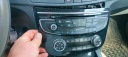 RADIO NAWIGACJA Peugeot 508 9678276480
