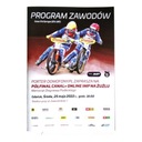 ПРОГРАММА ПОЛУФИНАЛ IMP НА SPEEDWAY GDAŃSK 25.05.2022