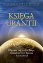 Книга Урантии - Фонд, Урантия