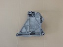 VW T5 лапа, кронштейн крепления генератора 070903143C
