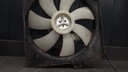 ventilátor chladiča Toyota rav4 I Katalógové číslo dielu wentylator chłodnicy