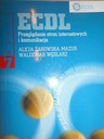 ECDL Модуль 7 Просмотр веб-страниц и сотрудничество