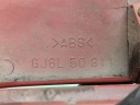 НАКЛАДКА КРИШКИ БАГАЖНИКА БАГАЖНИКА MAZDA 6 GJ6L50811 NR18  фото 8