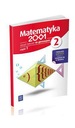 МАТЕМАТИКА ГИМ 2001 2/1 КЛАСС W.2012 [КНИГА]