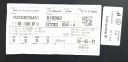БАМПЕР ЗАД ЗАДНІЙ ПАРКТРОНІК АСИСТЕНТ VW T7 MULTIVAN CARAVELLE 7T 7T0807421L LC9X  (18651305359) фото min 16