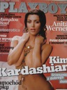 Плейбой Ким Кардашьян 2/2008