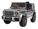 Mercedes AMG G63 детский, серебристая краска + пульт дистанционного управления + светодиод MP3 + бесплатный запуск