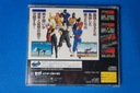 Sada herného boxu VIRTUA FIGHTER 1 Sega Saturn Platforma Sega Saturn
