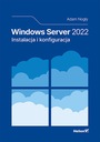 Windows Server 2022. Установка и настройка