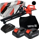 ВОЗДУХОДУВКА + ВАКУУМ ДЛЯ ЛИСТ + АККУМУЛЯТОРНАЯ БАТАРЕЯ 2x4 Ач