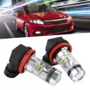 КОМПЛЕКТ ZAROWEK АВТОМОБІЛЬНИХ CREE LED (СВІТЛОДІОД) H8 H9 H11 6000K СВІТЛА PRZECIWMGIELN  (18569472721) фото min 11
