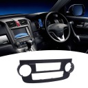 DASH AIR WARMATING ПАНЕЛЬ СТОРОНИ ABS ABS ANTI SCRATCH DASHBOARD ПАНЕЛІ 1G  (17879881396) фото min 9
