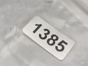 RONDELLE TGB BLADE 425 TARGETphoto 6