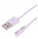 USB-КАБЕЛЬ МАГНИТНОЕ ЗАРЯДНОЕ УСТРОЙСТВО СМАРТ-ЧАСЫ IP67