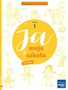 Я и моя школа, новые домовладельцы, класс 3, часть 1
