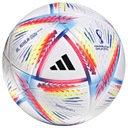 ADIDAS ФУТБОЛ RIHLA TRAINING QATAR 22 H57798