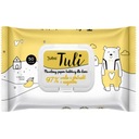 ТУАЛЕТНАЯ БУМАГА ДЕТСКАЯ УВЛАЖНЕННАЯ МАНГО 50 шт.