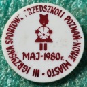 ЗНАК 3 ДЕТСКИЙ САД СПОРТИВНЫЕ ИГРЫ ПОЗНЬ '80