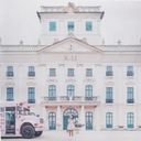 МЕЛАНИ МАРТИНЕС - CD K-12