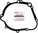 ПРОКЛАДКА ГЕНЕРАТОРА SUZUKI GSX-R 600 2006-2017 гг.