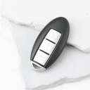 КОРПУС КЛЮЧА NISSAN 3-PRZYCISKOWA KEYLESS GO NSN14 ALMERA MURANO  (18859730907) фото min 5