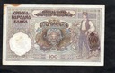 BANKNOT SERBIA -- 100 Dinara -- 1941 rok Kraj Kraje byłej Jugosławii