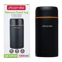 ТЕРМОС НА УЖИН ДЛЯ СУПА ОБЕД 1.0Л КАМИЛЛЕ