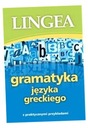 GRAMATYKA JĘZYKA GRECKIEGO PRACA ZBIOROWA