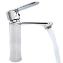 Смеситель для раковины в ванной, смеситель для умывальника, хром, фиксированный излив