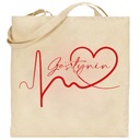 экрю сумка б екг линия Гостынин