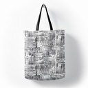 СУМКА - Абстракция