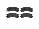 BREMBO DROIT 54 017 KIT PLAQUETTES FREINS FREINS DISQUEphoto 14